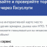 Сервисы для организации проверки законности торговли появились на «Госуслугах». - Жиздринский район